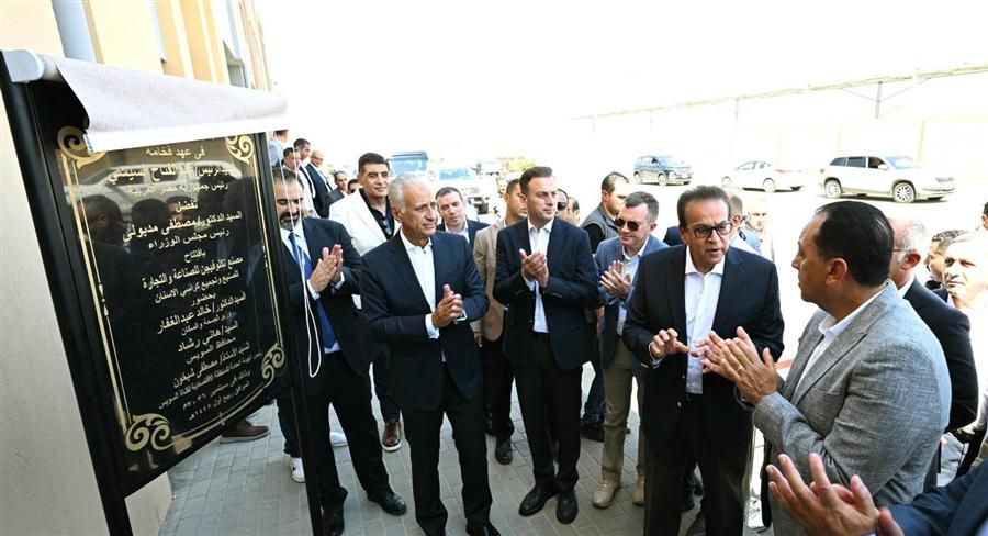 Technovision opens $16M medical equipment plants in SCZONE with German, Chinese partners